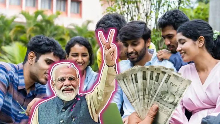 Government Internship 2025: ₹১৫,০০০ স্টাইপেন্ডসহ সরকারি ইন্টার্নশিপ ২০২৫: ফ্রেশারদের ক্যারিয়ার শুরু করার সুবর্ণ সুযোগ Government Internship 2025