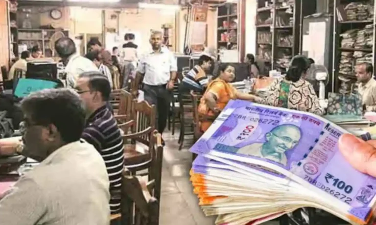 Pay Commission: কেন্দ্রীয় সরকারি কর্মচারীদের জন্য বড় সুখবর! জানুন কবে থেকে কার্যকর ও কতটা বাড়বে বেতন 8th Pay Commission: কেন্দ্রীয় সরকারি কর্মচারীদের জন্য বড় সুখবর! জানুন কবে থেকে কার্যকর ও কতটা বাড়বে বেতন