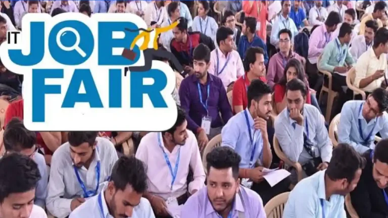 Job Fair 2025